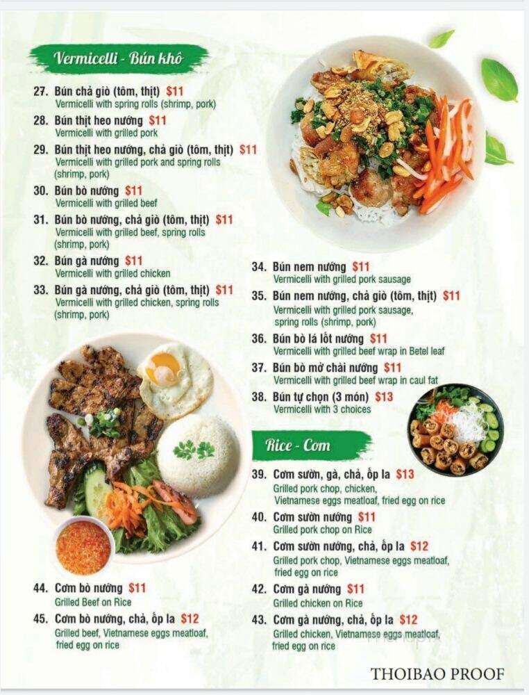 Pho Long Son - Toronto, ON menu_pic