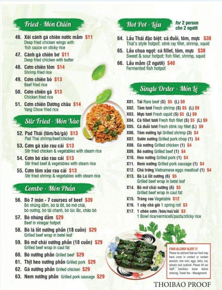 Pho Long Son - Toronto, ON menu_pic