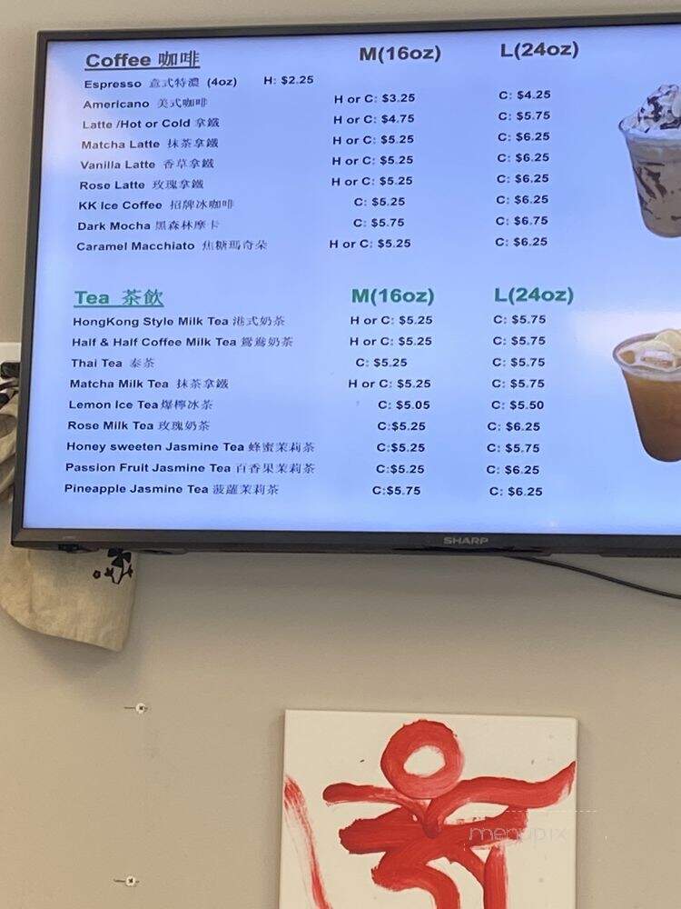 K.K Ohana Kitchen - Urban Honolulu, HI menu_pic