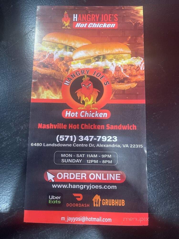 Hangry Joe's Hot Chicken - Alexandria, VA menu_pic