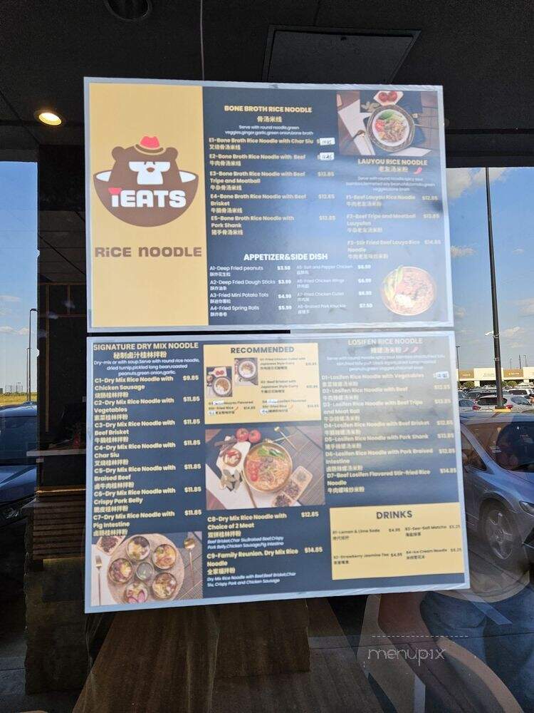 iEats Rice Noodle - Katy, TX menu_pic