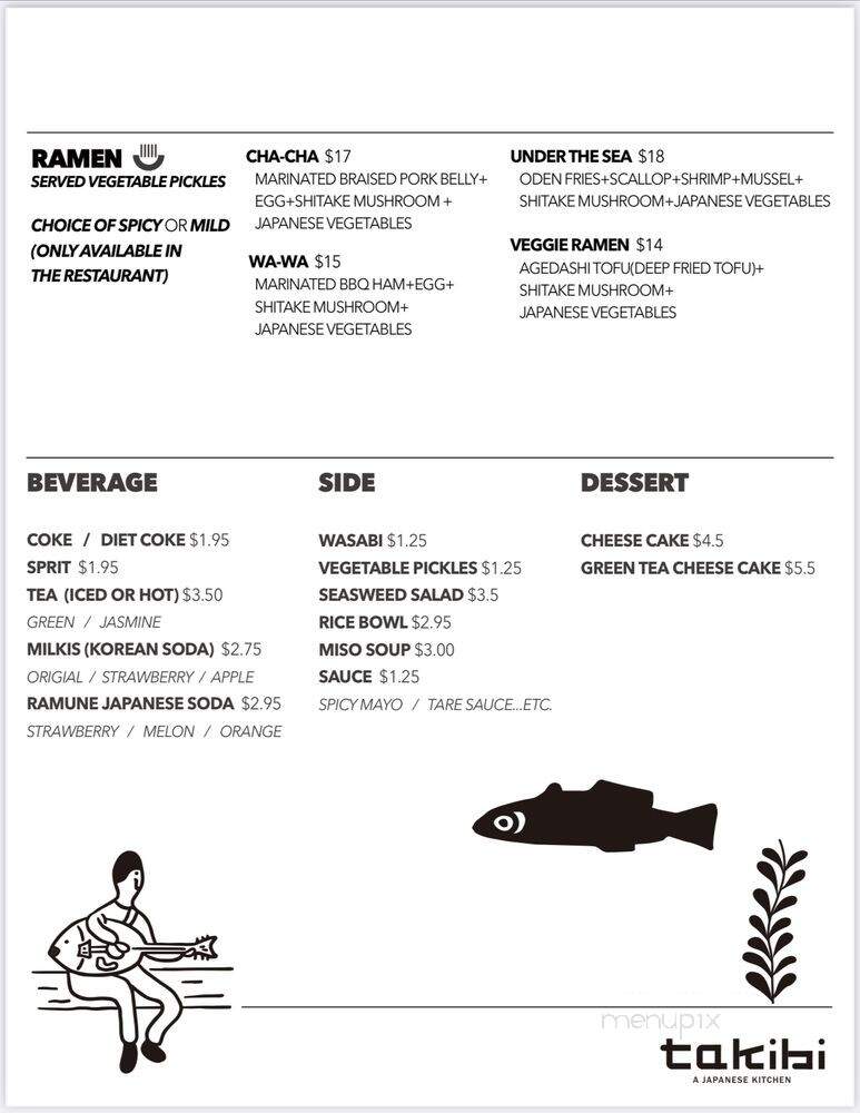 Takibi - Chicago, IL menu_pic