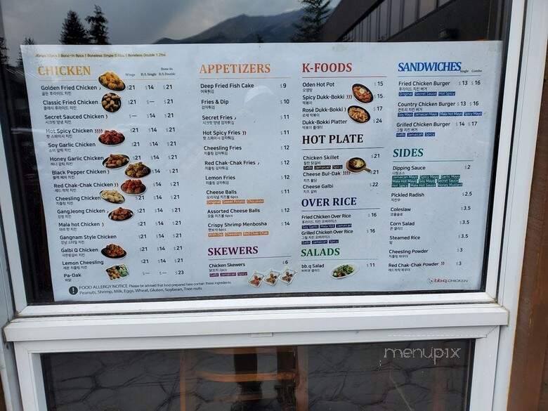 bb.q Chicken - Canmore, AB menu_pic