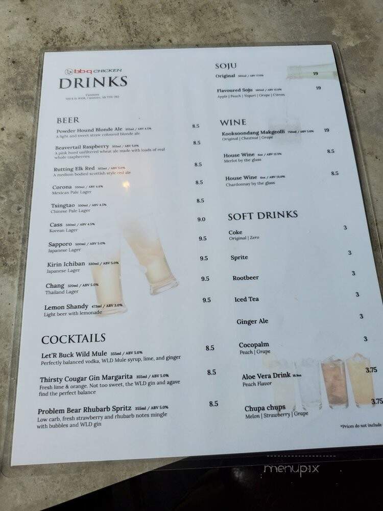 bb.q Chicken - Canmore, AB menu_pic