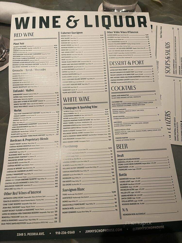 Jimmy's Chophouse - Tulsa, OK menu_pic
