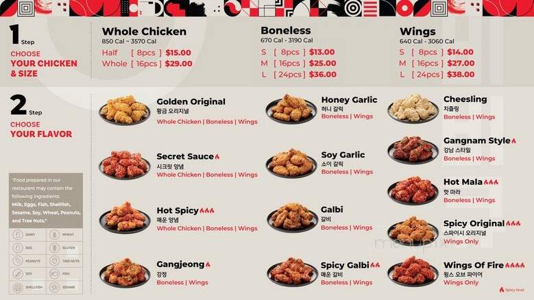 bb.q Chicken - Clarksville, TN menu_pic