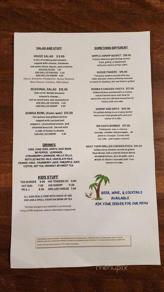 Gussie's - Foley, AL menu_pic