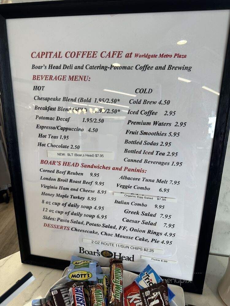 Capital Coffee Cafe - Herndon, VA