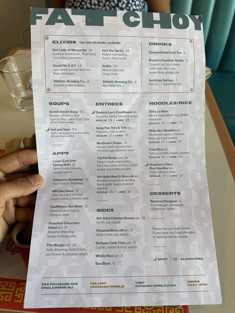Fat Choy World - Englewood, NJ menu_pic