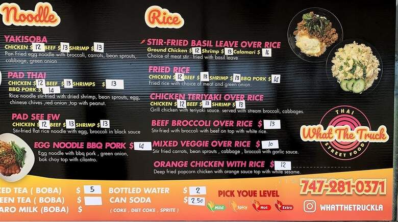 What The Truck - Los Angeles, CA menu_pic