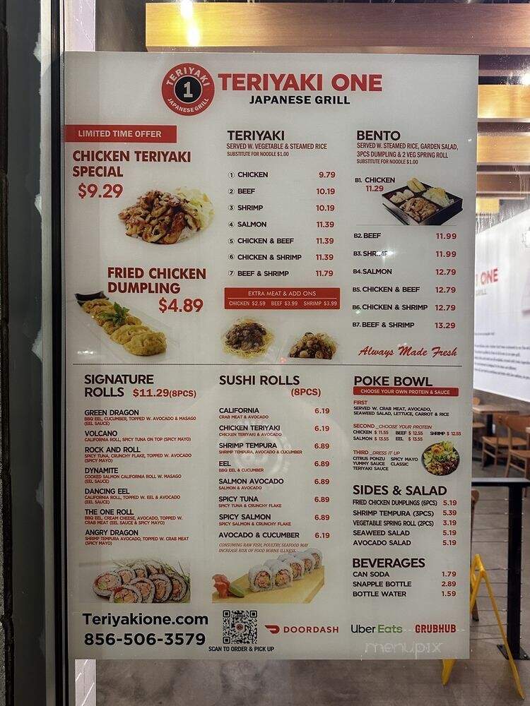 Teriyaki One - East Rutherford, NJ menu_pic