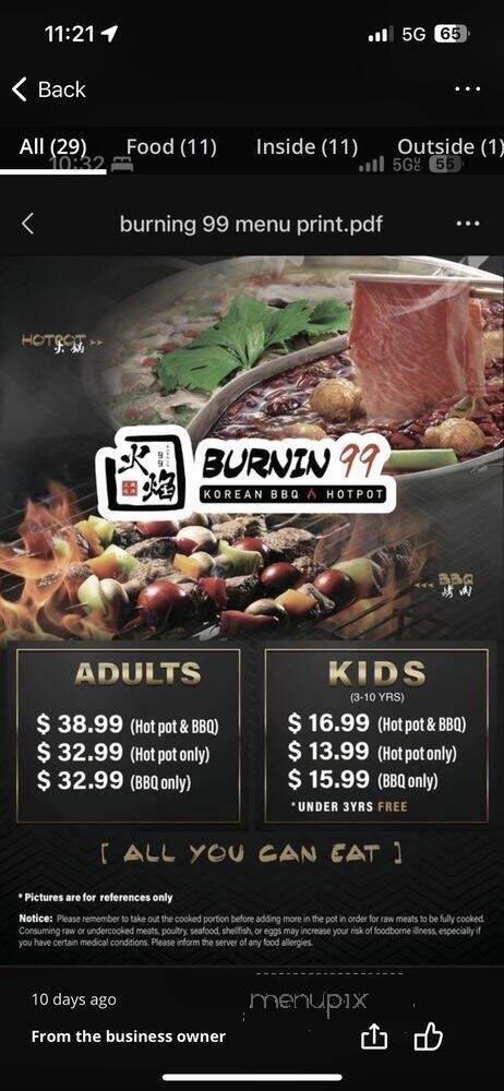 Burnin 99 - Columbia, SC menu_pic