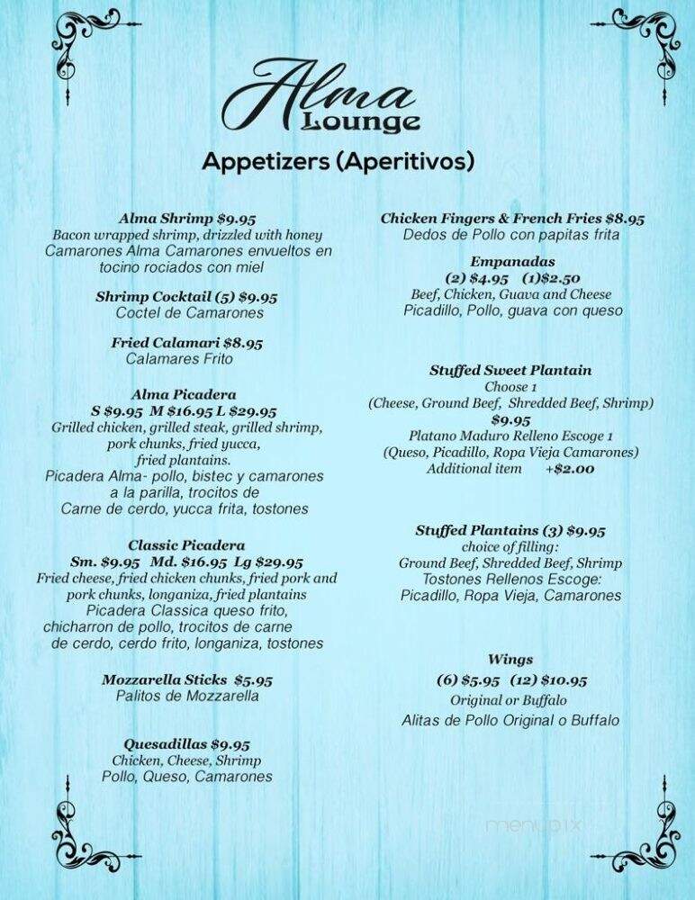 Eden's Legacy - Perth Amboy, NJ menu_pic