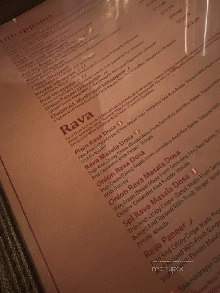 Annalakshmi - Mississauga, ON menu_pic