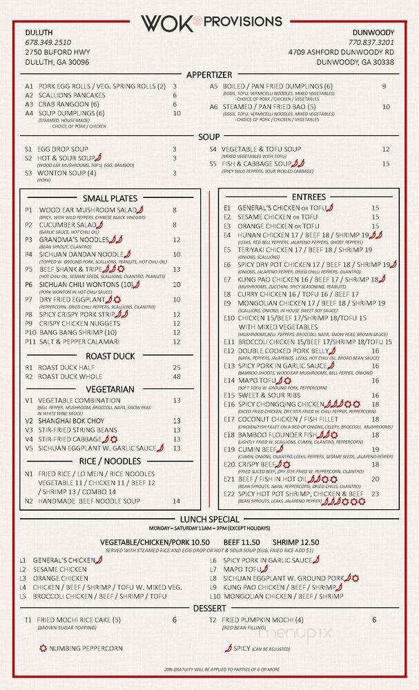 Wok Provisions - Dunwoody, GA menu_pic