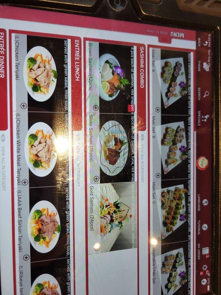 Taiga Ichiban - Newmarket, ON menu_pic