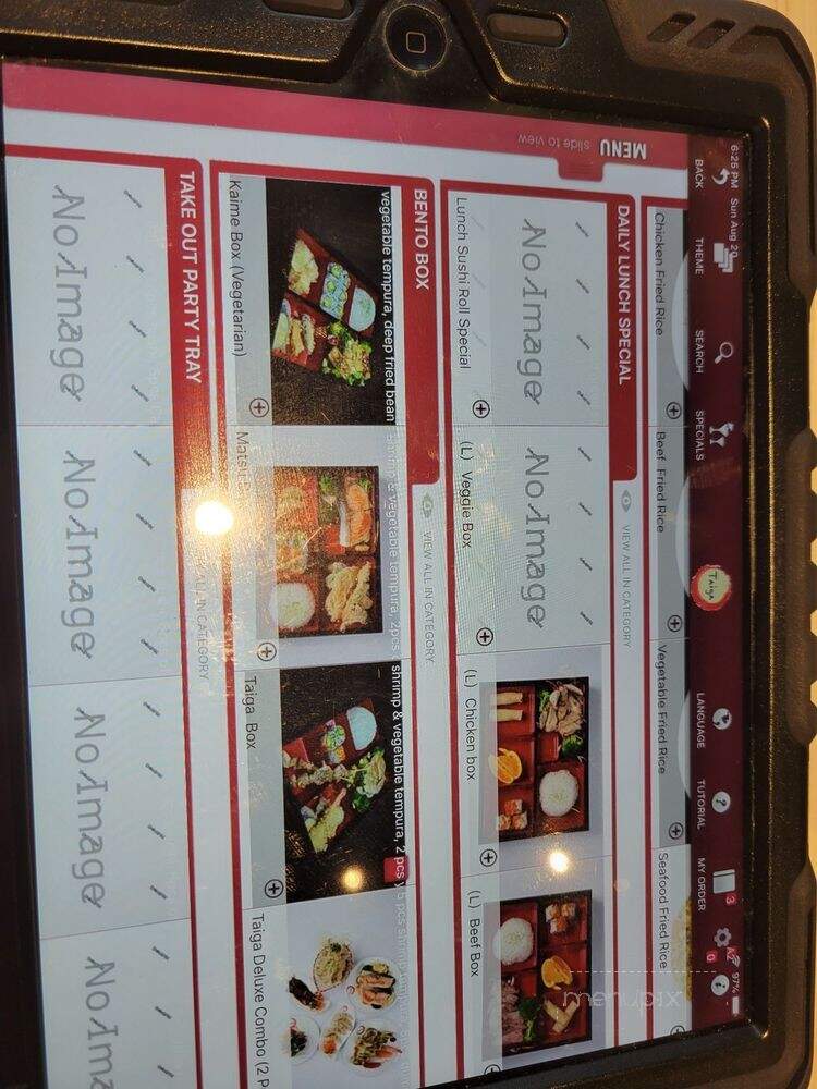 Taiga Ichiban - Newmarket, ON menu_pic