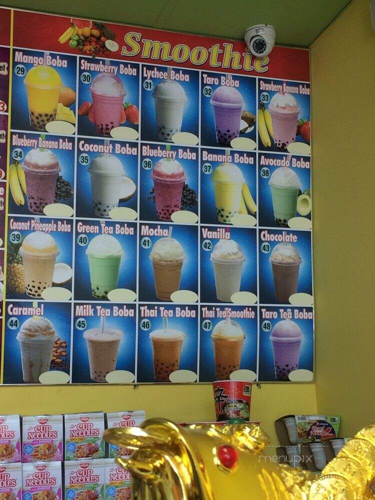 US Donuts & Sandwiches - La Puente, CA menu_pic