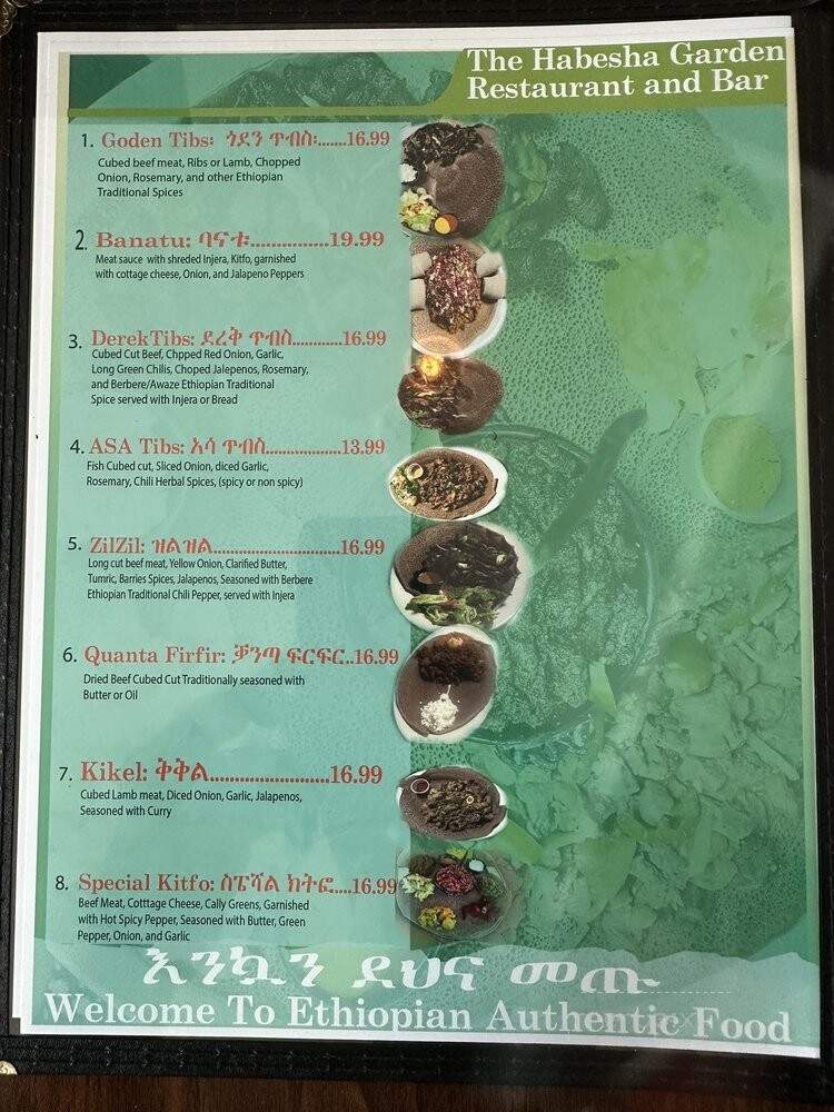 The Habesha Garden - Columbus, OH menu_pic