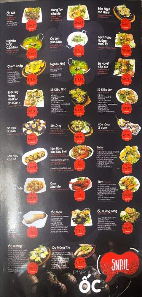 Oc Nuong Cali - Chicago, IL menu_pic
