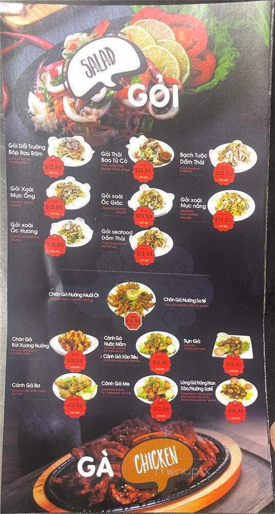 Oc Nuong Cali - Chicago, IL menu_pic