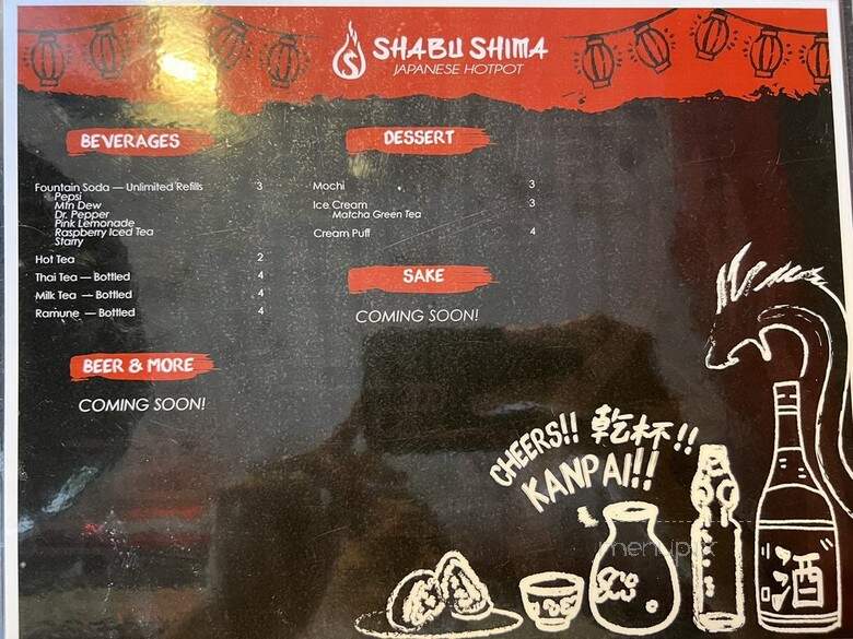 Shabu Shima - Fair Oaks, CA menu_pic