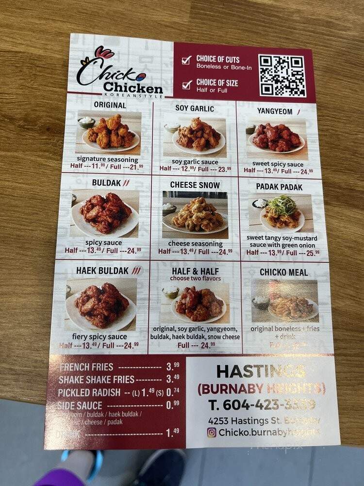 Chicko Chicken - Burnaby, BC