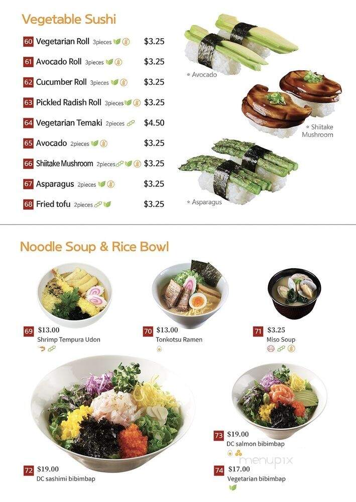 Sima Sushi - Washington, DC menu_pic