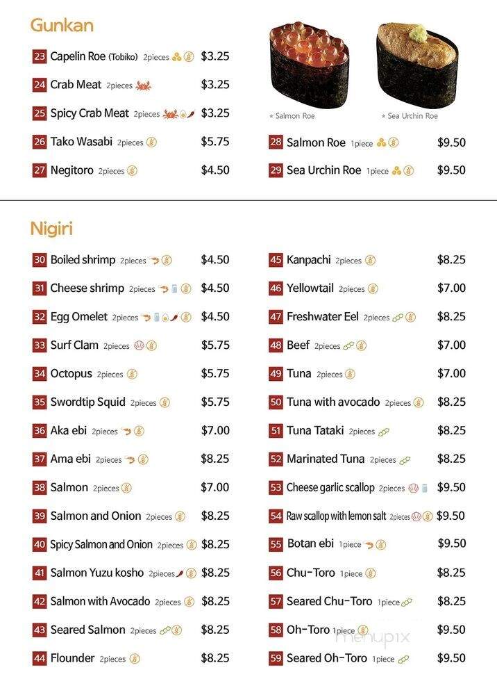 Sima Sushi - Washington, DC menu_pic