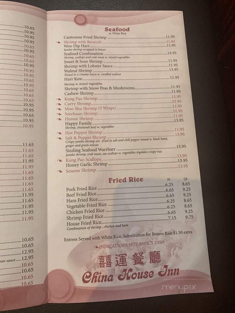 China House Inn - Livonia, MI menu_pic
