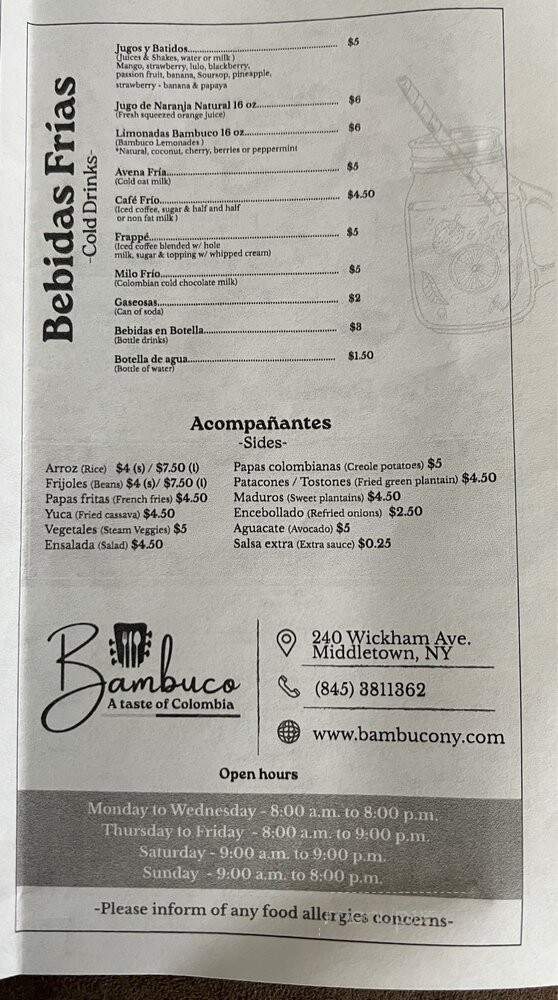 Bambuco - Middletown, NY menu_pic