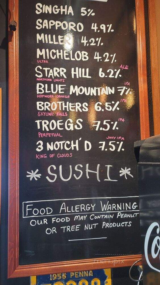 Asian Station - Luray, VA menu_pic