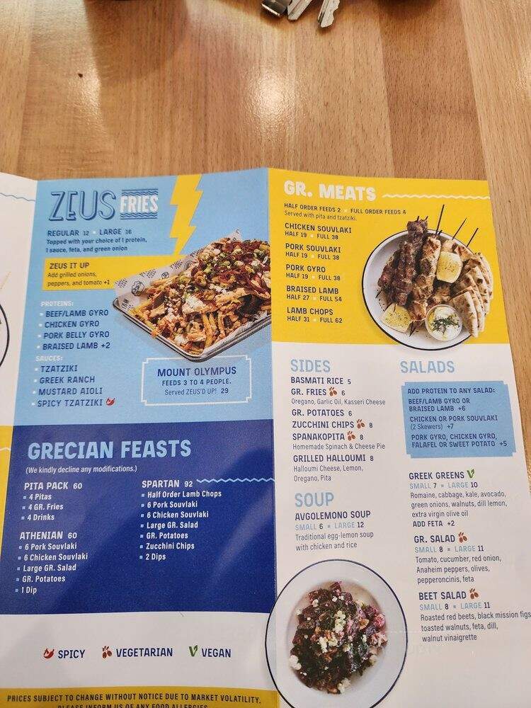 Pita GR - Brea, CA menu_pic