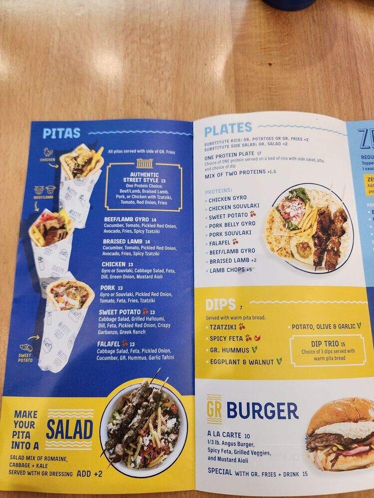 Pita GR - Brea, CA menu_pic
