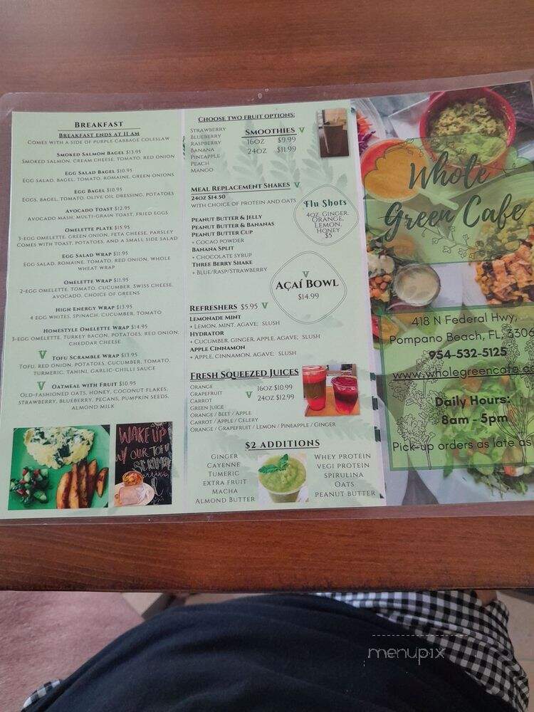 Whole Green Cafe - Pompano Beach, FL