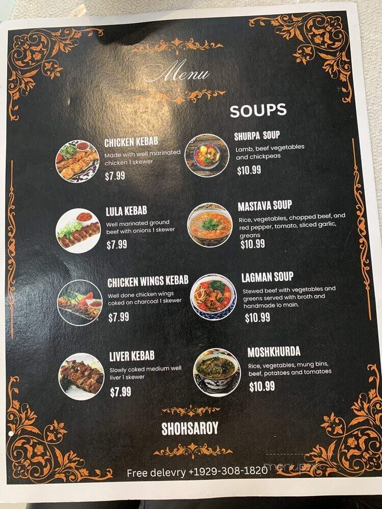 Shohsaroy Restaurant - Brooklyn, NY menu_pic