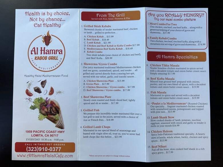 Al Hamra Kabob Grill - Lomita, CA menu_pic