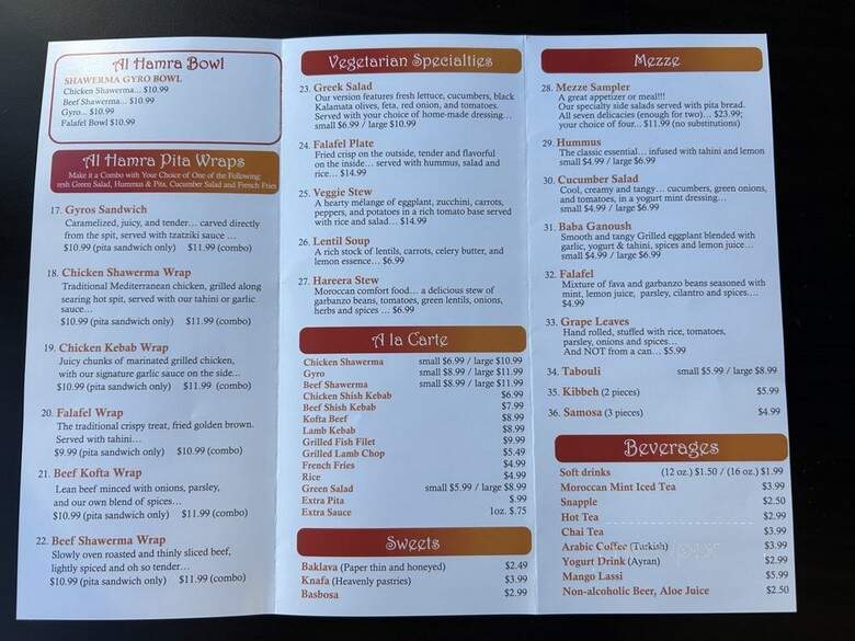 Al Hamra Kabob Grill - Lomita, CA menu_pic