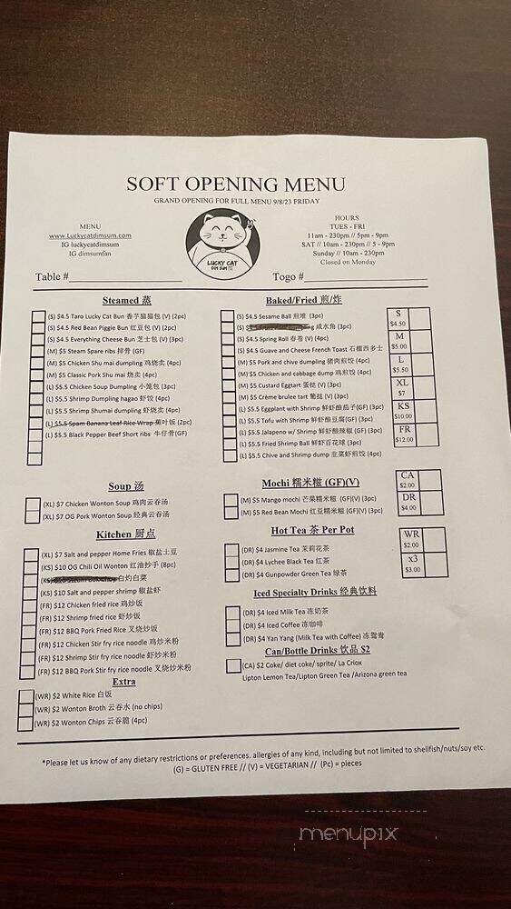 Lucky Cat Dim Sum Restaurant - Jacksonville, FL