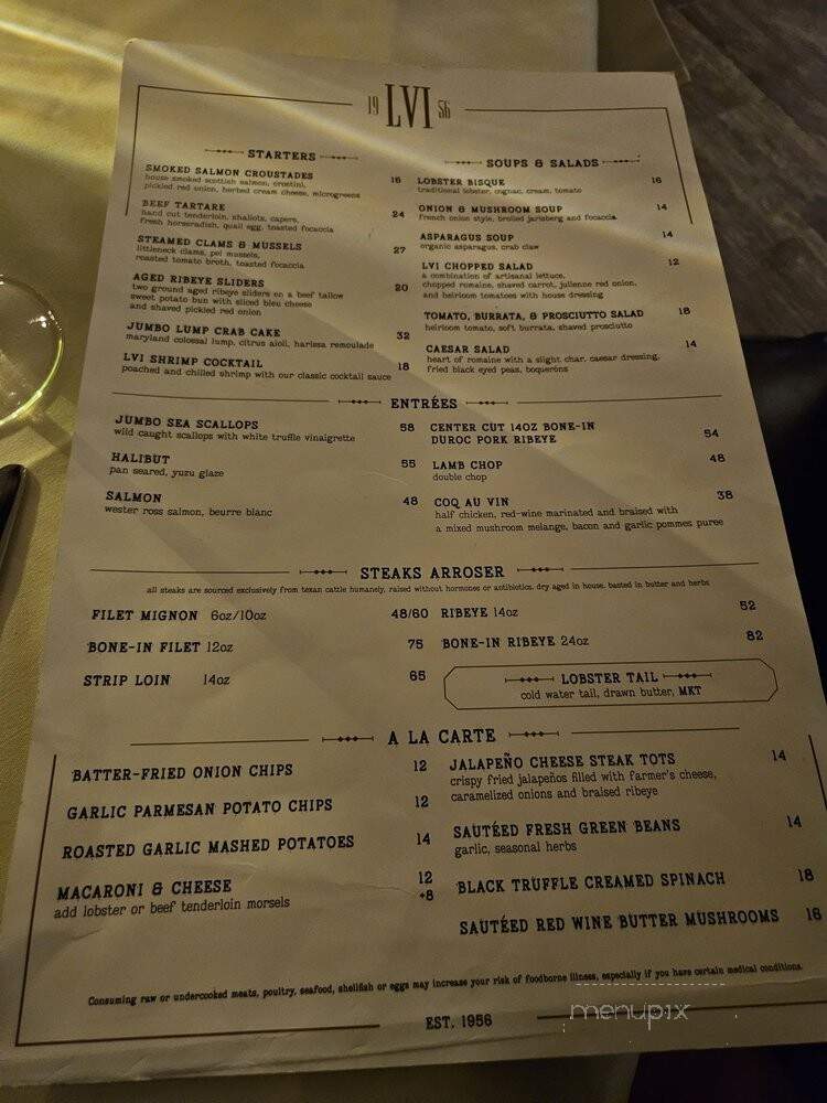 LVI - Dallas, TX menu_pic