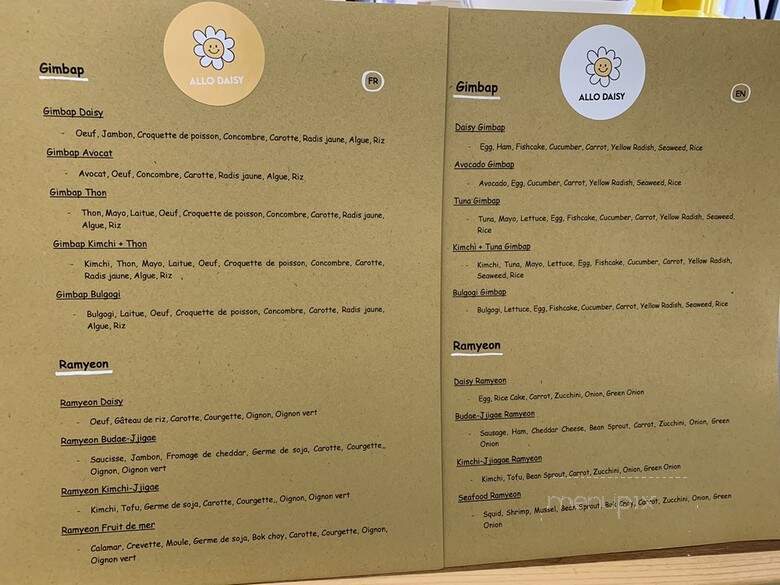 Allo Daisy - Montreal, QC menu_pic