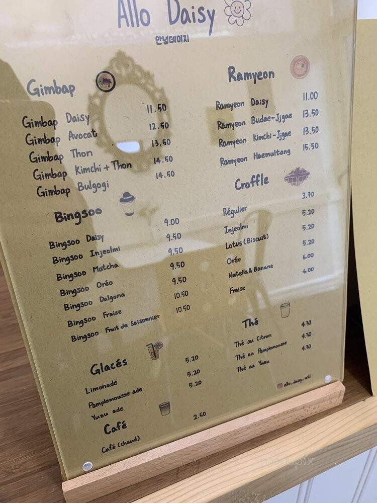 Allo Daisy - Montreal, QC menu_pic