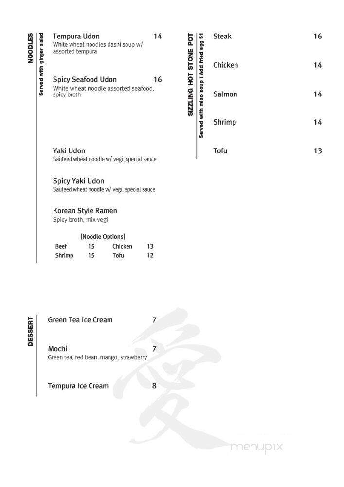 Madang Ai Sushi - North Wales, PA menu_pic