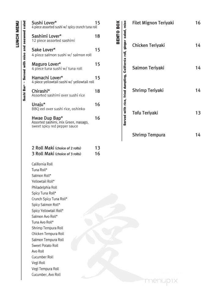 Madang Ai Sushi - North Wales, PA menu_pic
