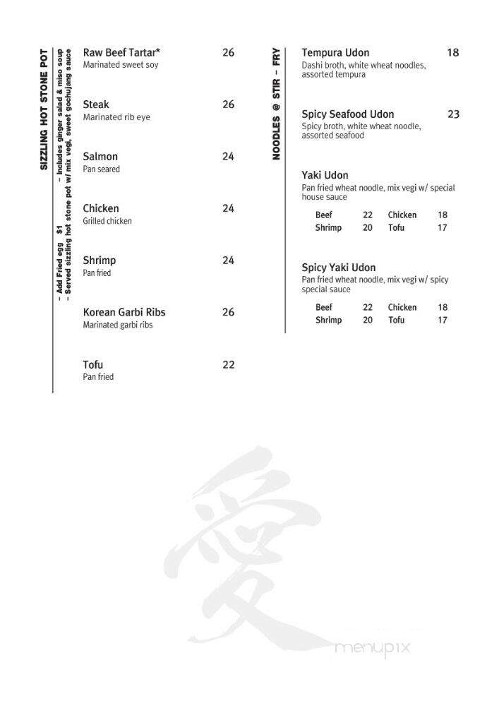Madang Ai Sushi - North Wales, PA menu_pic