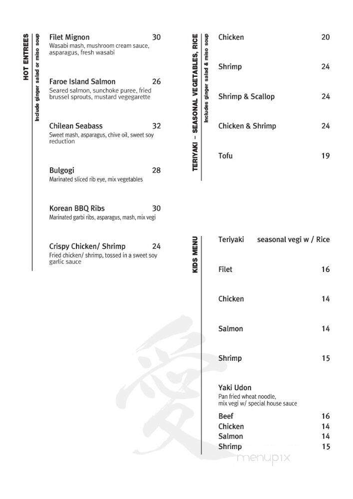 Madang Ai Sushi - North Wales, PA menu_pic
