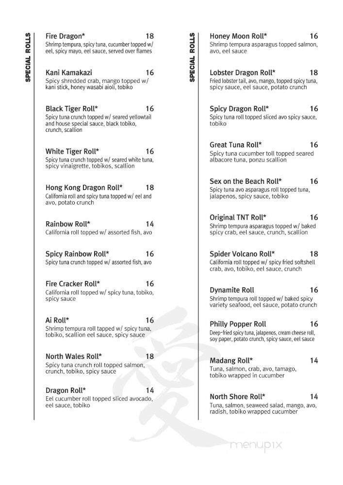 Madang Ai Sushi - North Wales, PA menu_pic