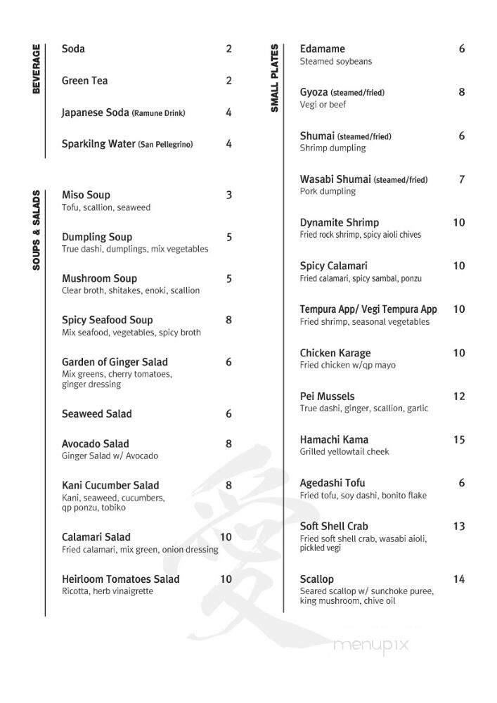 Madang Ai Sushi - North Wales, PA menu_pic