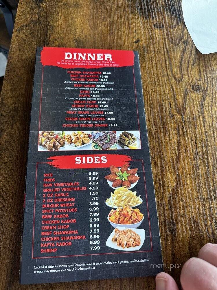 Yallah Express - Macomb, MI menu_pic