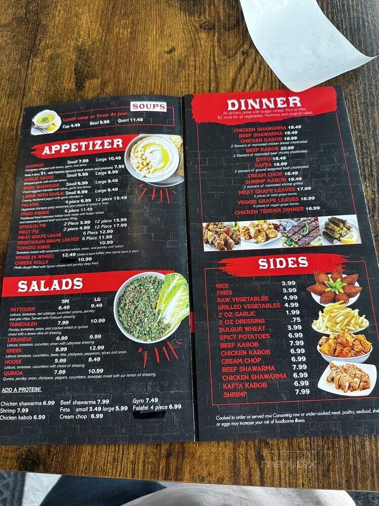 Yallah Express - Macomb, MI menu_pic